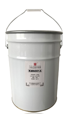 KM6001A.png